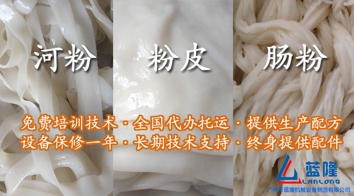產(chǎn)品信息1.jpg